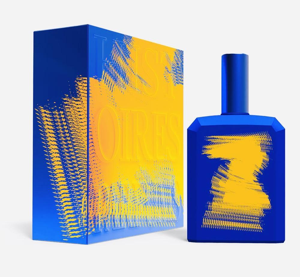 عطر ذيس ايز نوت ابلو بوتيل 1.7 من هيسترويز دو بارفيوم 115مل