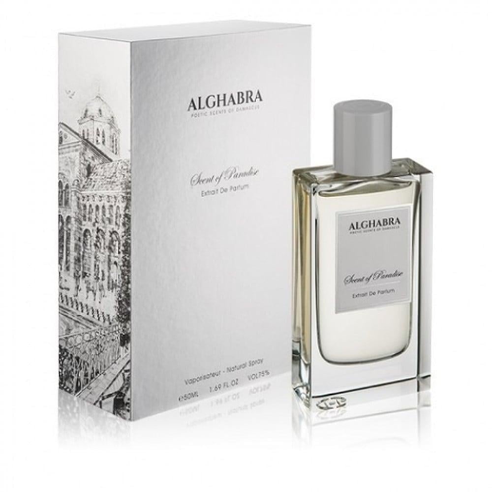 عطر سينت اوف بارادايس من الغبرة اكستريت دو برفيوم 50 مل