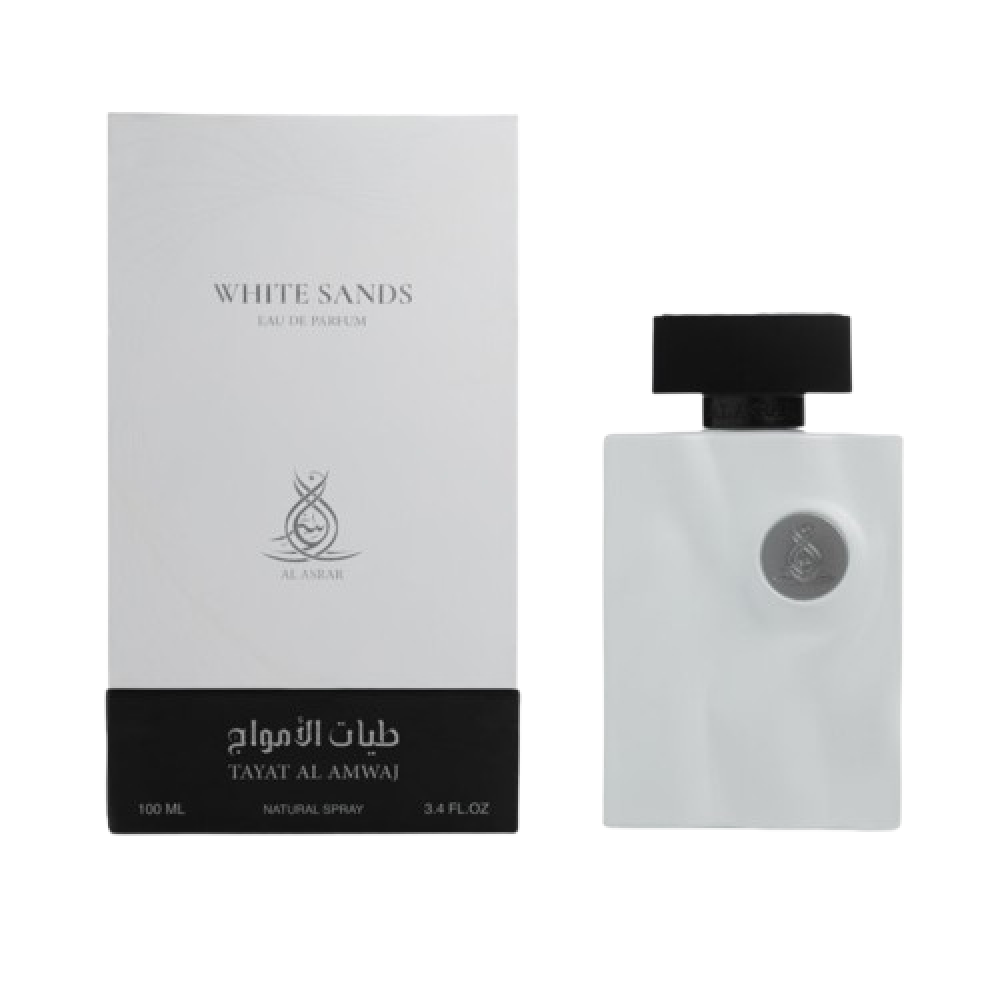 عطر وايت ساندز من الاسرار- او دي بارفيوم - 100مل