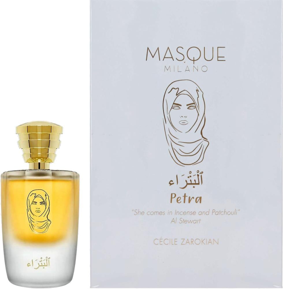 عطر البتراء من ماسك ميلانو او دو برفيوم 100 مل