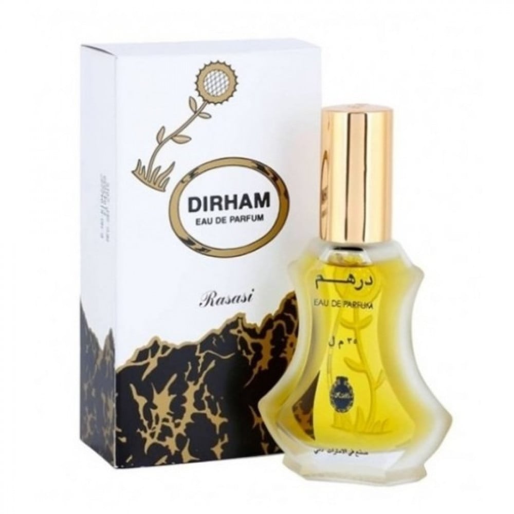 عطر درهم الرصاصي او دي بارفيوم-35مل