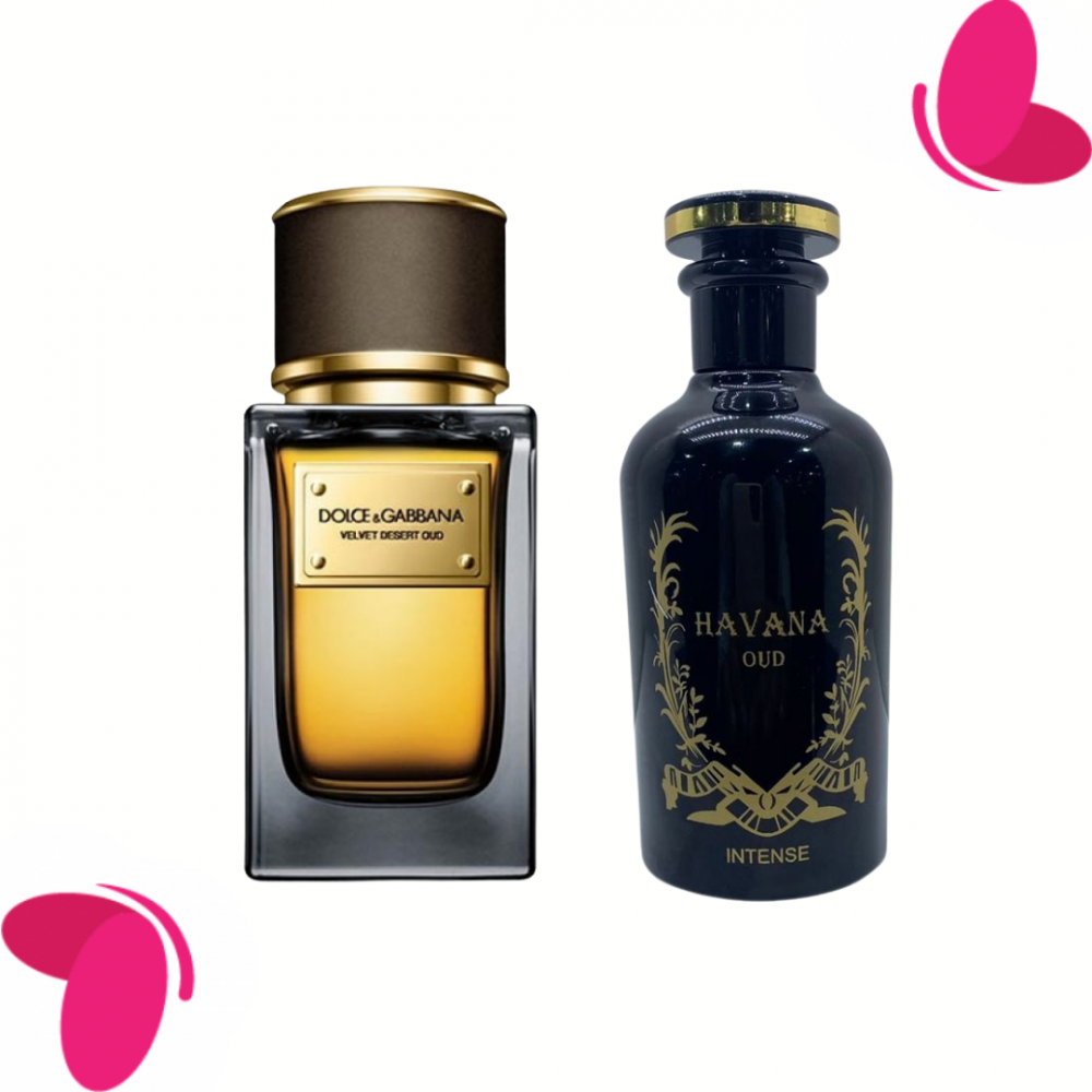 Havana Oud Intense Perfume 100ml