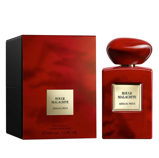 عطر روج ملاكيت من جورجيو ارماني او دي بارفيوم 100مل