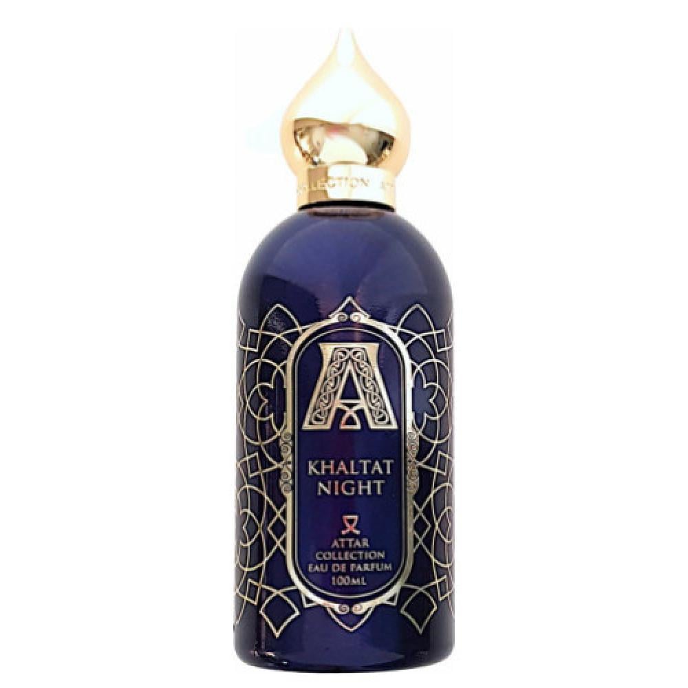 عطر عطار كوليكشن خلطات نايت أو دو بارفان للجنسين 100 مل