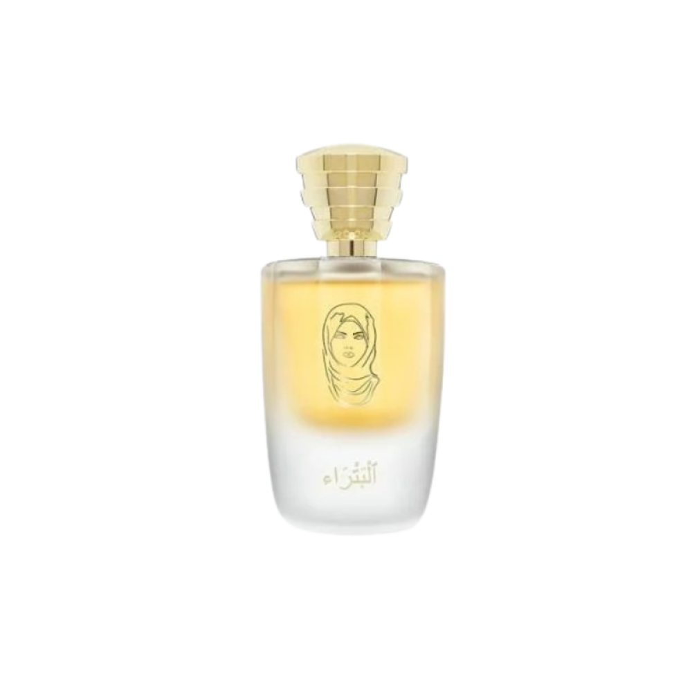 عطر البتراء من ماسك ميلانو او دو برفيوم 100 مل
