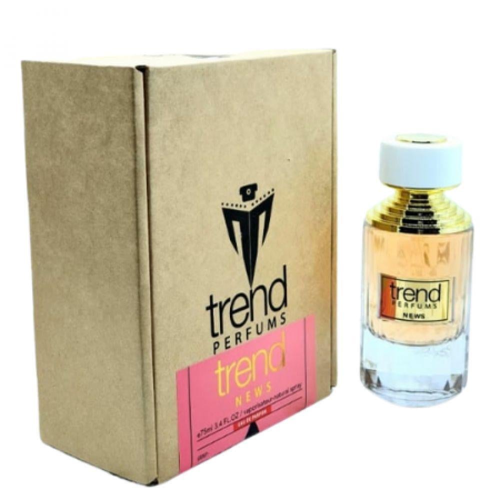 Trends Perfume News Eau de Parfum 75ml