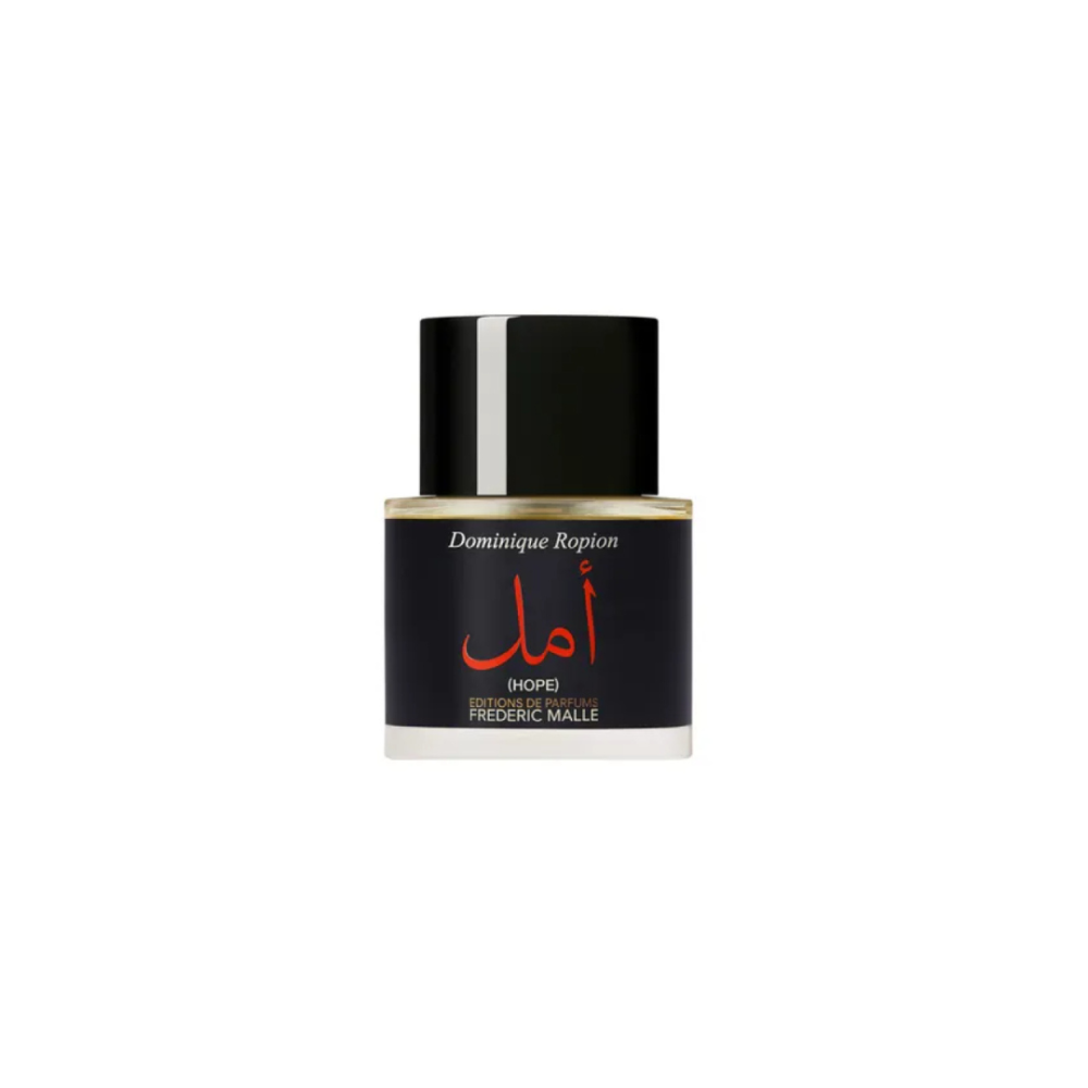 عطر فريدريك مال هوب (الامل) او دي بارفيوم 50 مل