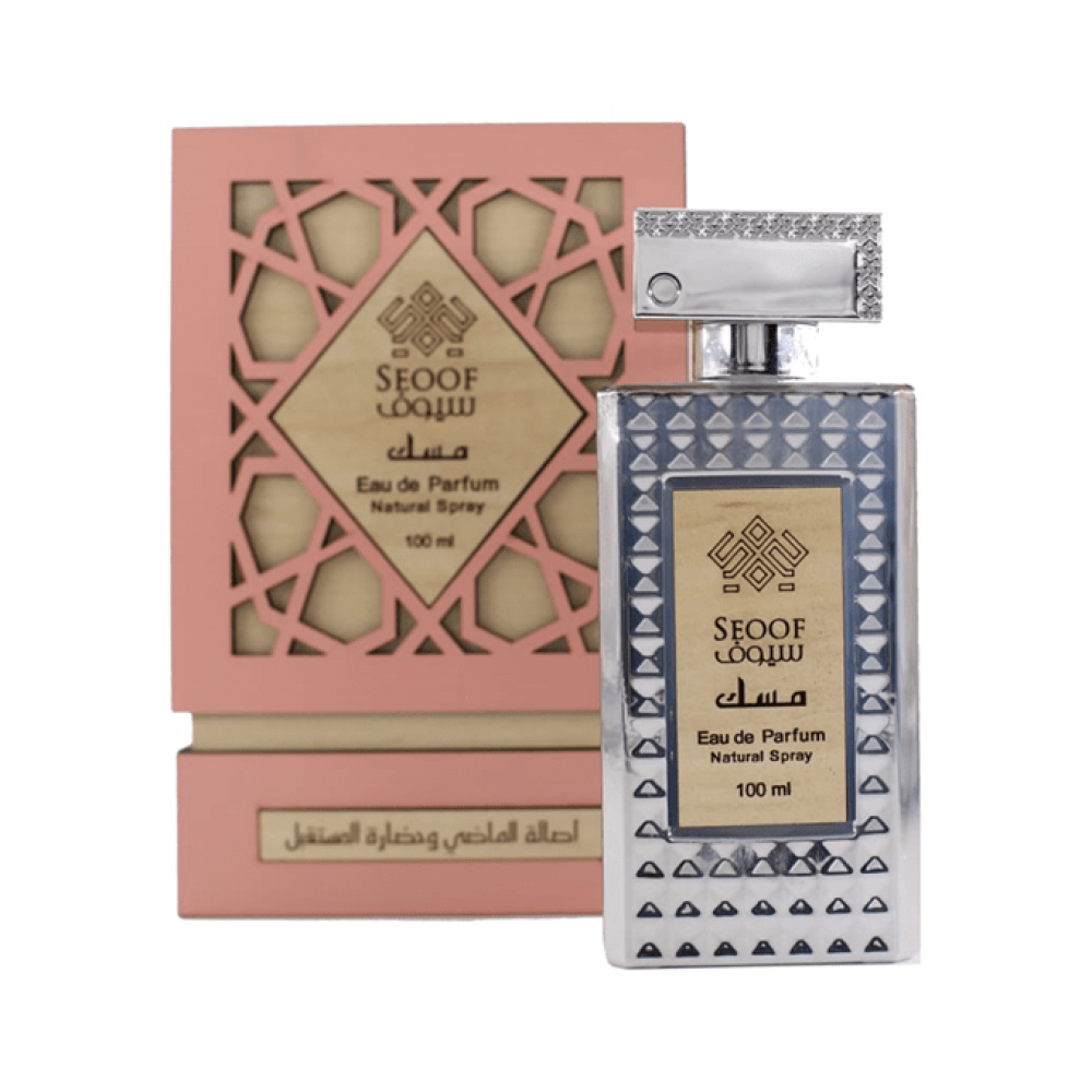 Seiuf Musk Eau de Parfum 100ml
