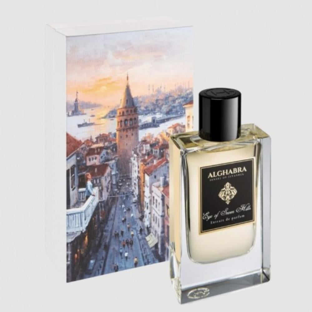 Afnan Souvenir Desert Rose Eau de Parfum 100ml